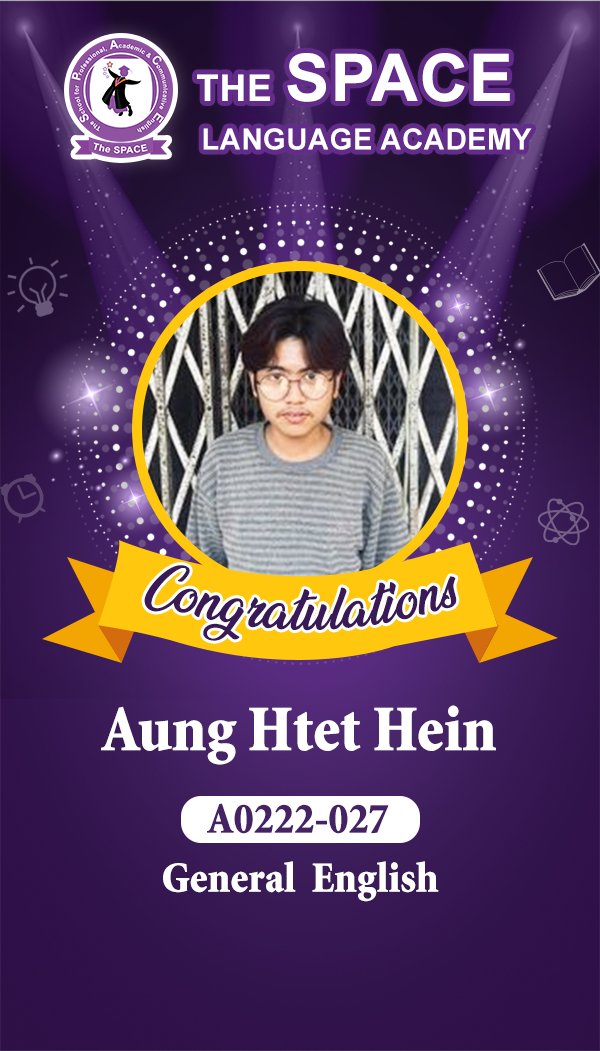 Aung Htet Hein